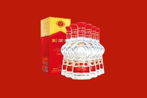 上饶市广信区回收剑南春